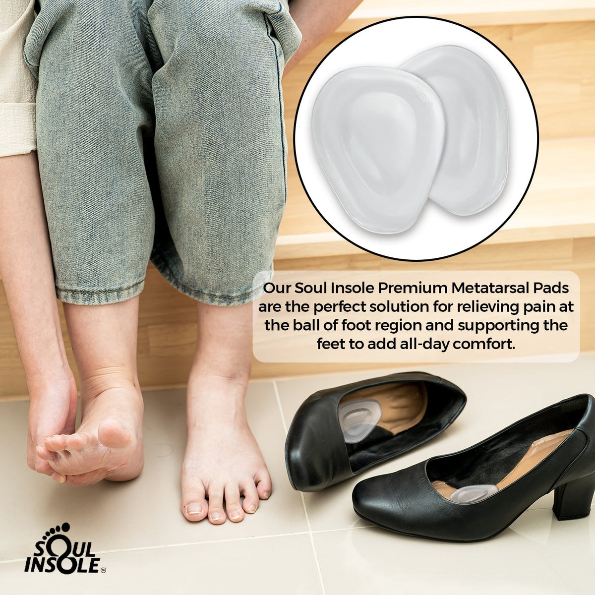 Metatarsal Pads (2 Pairs)